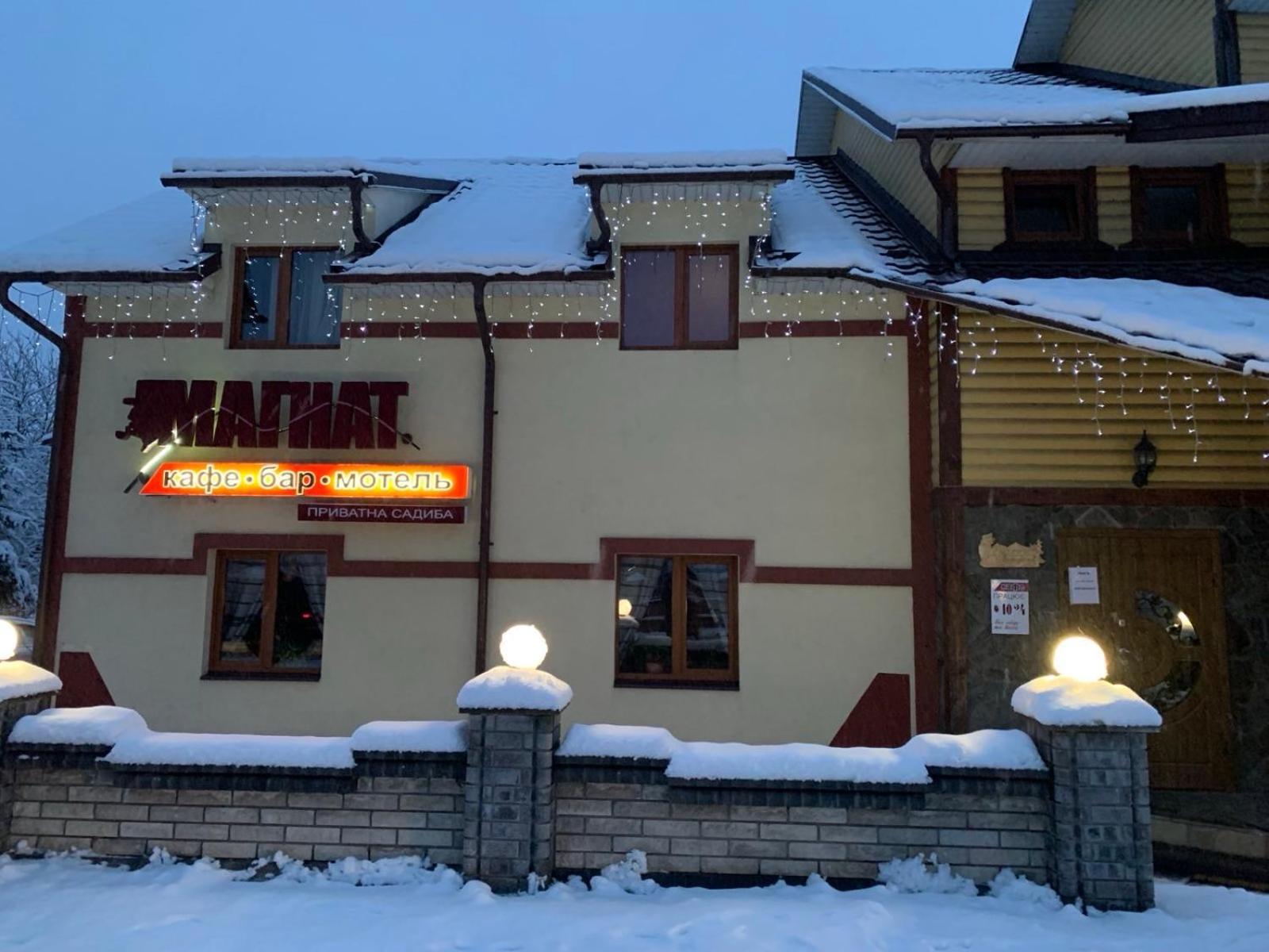 Sadyba Magnat Hotel Dilyatyn Εξωτερικό φωτογραφία
