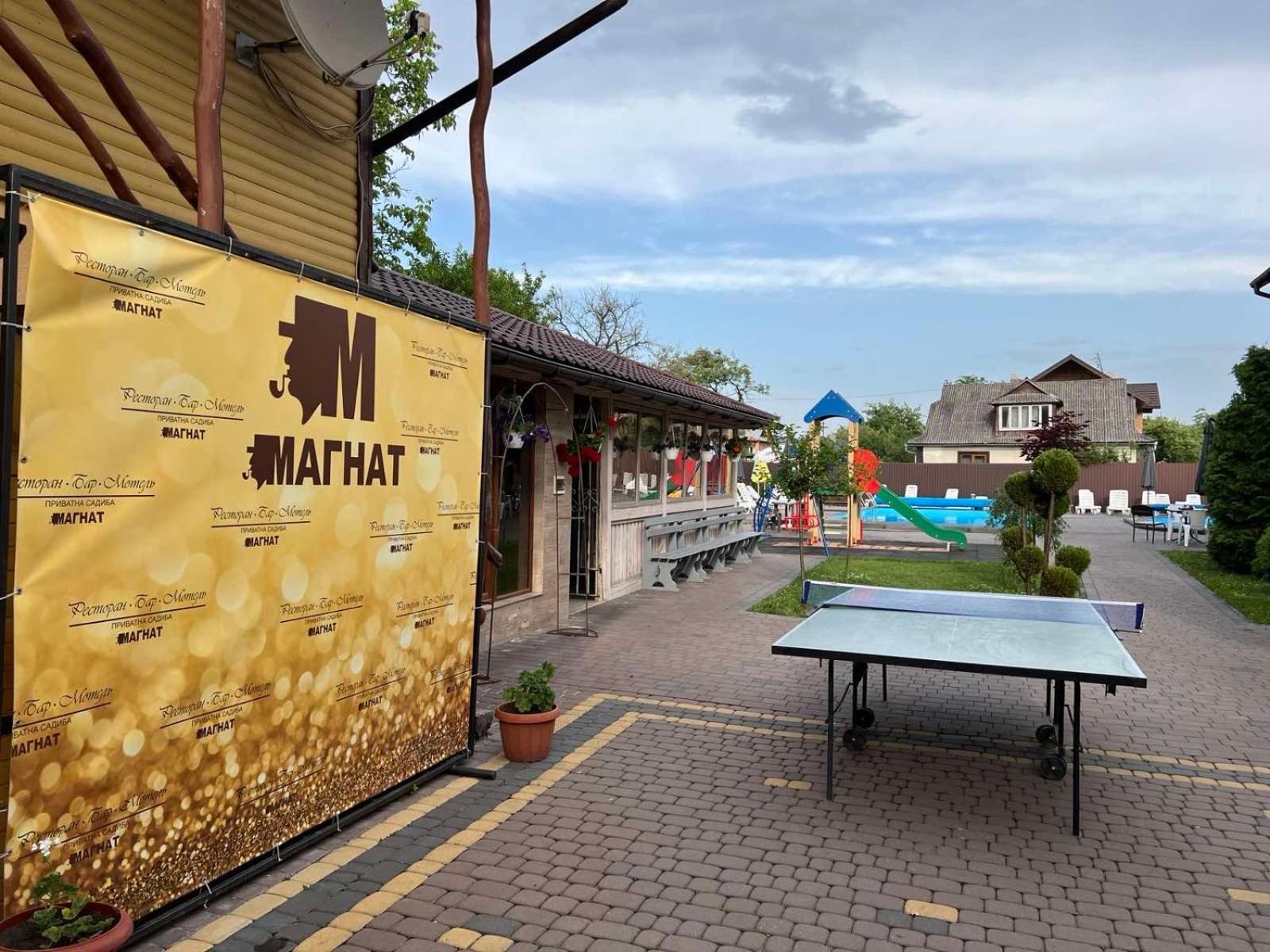 Sadyba Magnat Hotel Dilyatyn Εξωτερικό φωτογραφία