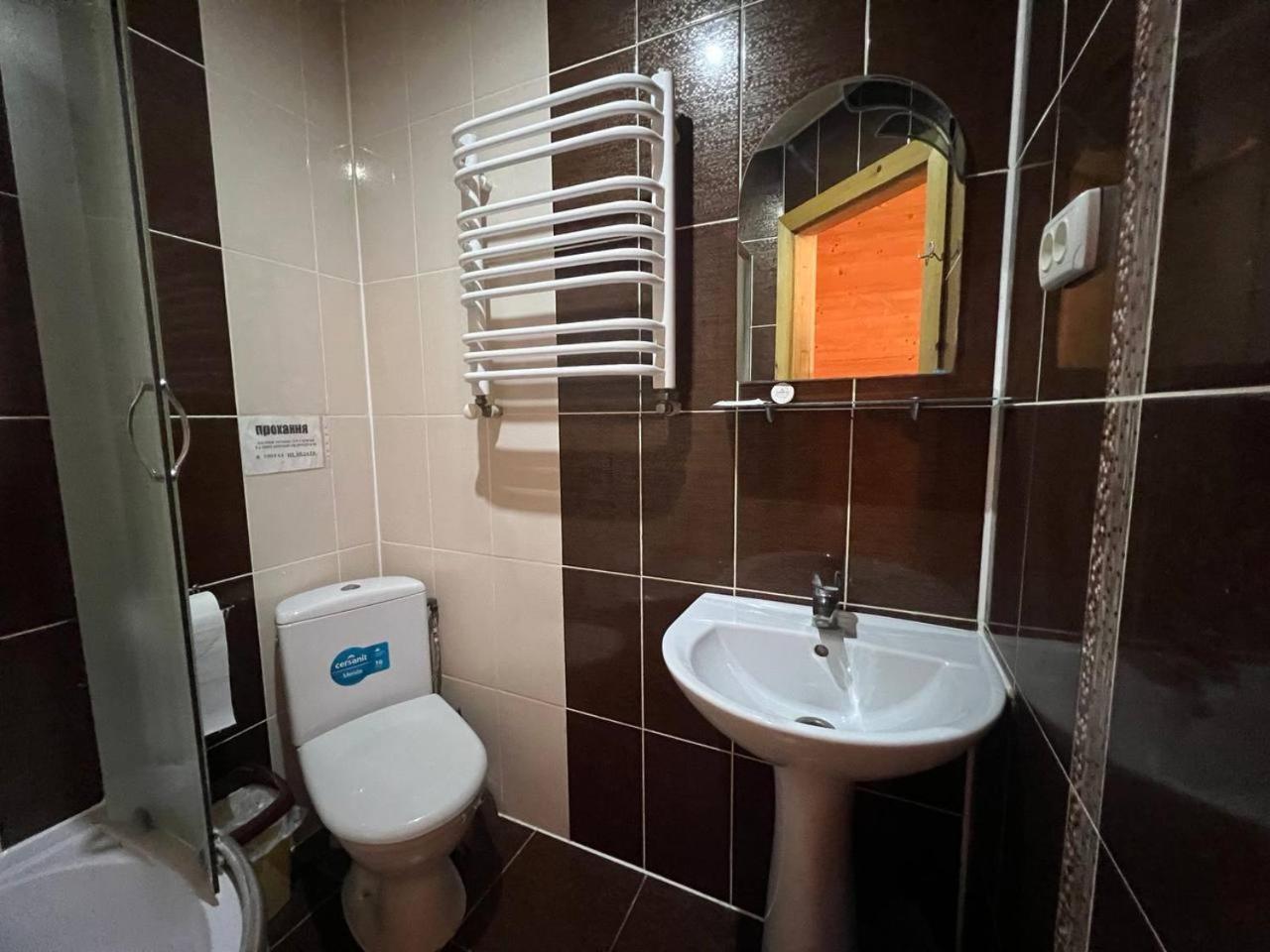 Sadyba Magnat Hotel Dilyatyn Εξωτερικό φωτογραφία